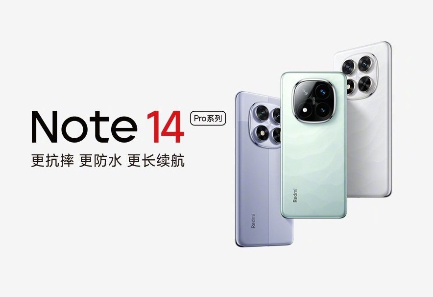 redmi note 14 series launch date header